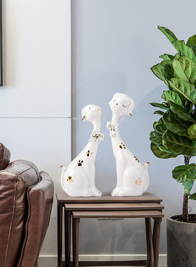创意现代简约家里家居软装饰品可爱狗陶瓷客厅电视酒柜小摆件饰品