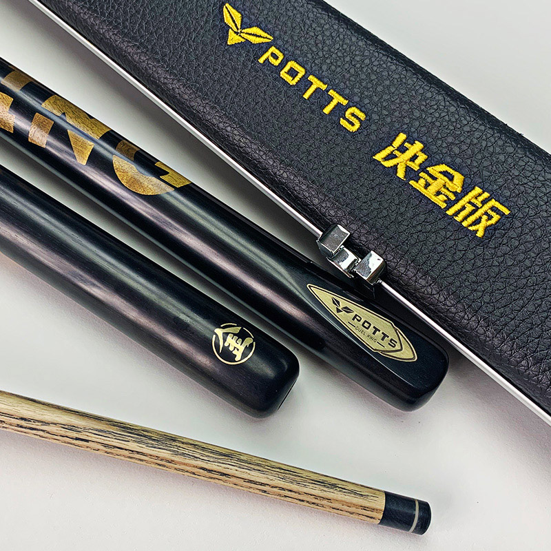波茨杆台球杆小头中八桌球杆黑8大头中式黑八中头决金通杆11.5mm