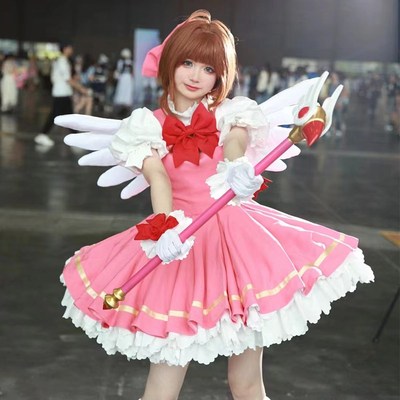 【儿童款有售】百变小樱cos服魔卡少女小樱红白战斗cos全套服装