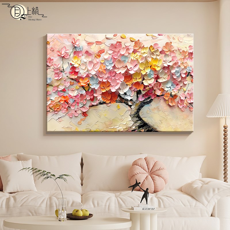发财树客厅装饰画奶油风沙发背景墙挂画艺术肌理感小清新餐厅挂画图片