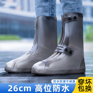 防滑加厚耐磨儿V童硅胶雨鞋 新品 雨天防水雨靴套鞋 雨鞋 套高 男女款