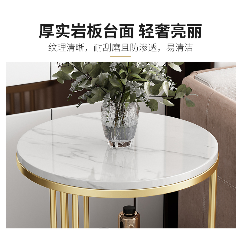 床头边几小圆桌沙发边柜侧边柜阳台小茶几简约现代Y圆形岩板角几