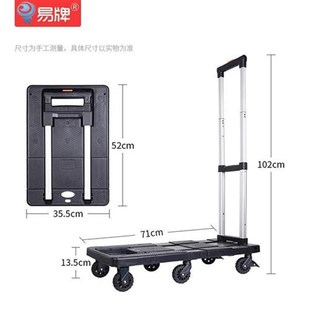 家用买菜车小h推车搬家拉货手拉车便携板车行李折叠拉杆车