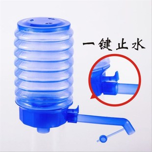 水抽水d器矿泉水压水器手压式 桶装 饮水机L水泵家用纯净水出水器吸