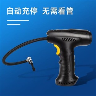 车载充气泵无线充电车用气泵手持便携数显有线打气U泵智能电动气