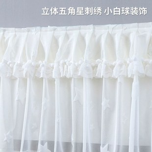 空调罩防直吹出风口J遮风罩开机不取空调防尘 空调挡风帘2025新款