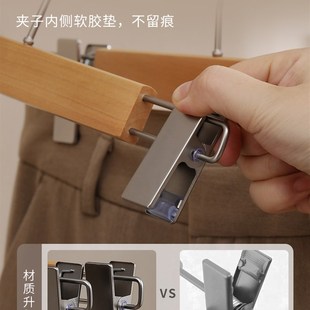 实木裤 夹子高级酒店 架防滑家用衣柜收纳衣架服H装 店伸缩裤