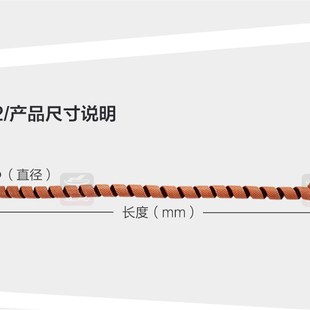 麻花型加热带可调温加热板螺旋式 新款 a伴热带汽车U油管柴油预热器