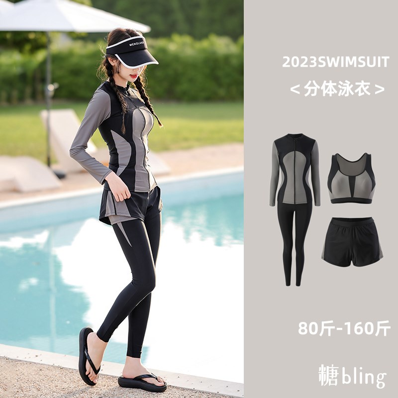 大码泳衣女夏2023新p款长袖长裤潜水冲浪服分体式保守游泳装三件