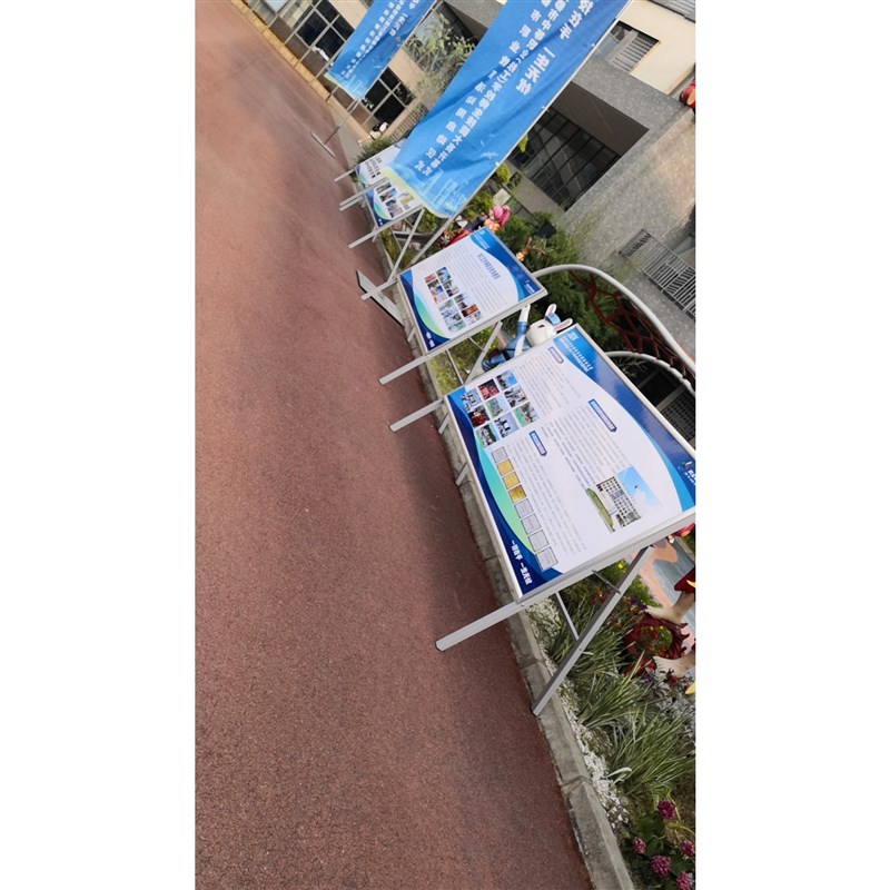定制户外宣传栏h公告栏公示栏铁质烤漆广告牌展示架移动落地宣传