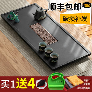 办公会客干泡茶 恒匠茶盘小茶台家l用现代简约大号茶具托盘排水式