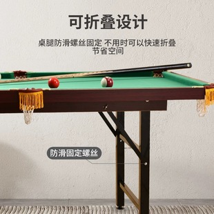 台球桌儿童家用小型桌面折叠迷你桌E亲子室内大号家庭桌球男孩玩