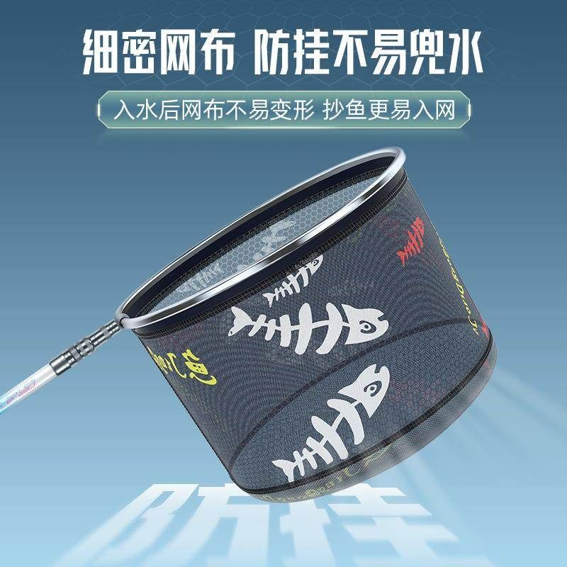 杰诺捞网头抄鱼网兜不挂钩折叠超轻大物鱼捞密网抄鱼网圈一体成型