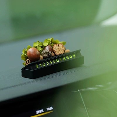 肉桂车载摆件临时停车号码牌高级感汽车内饰装饰中控台挪车电话牌