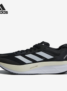 Adidas/阿迪达斯官方正品Adizero Boston 11女子缓震跑步鞋GX6651