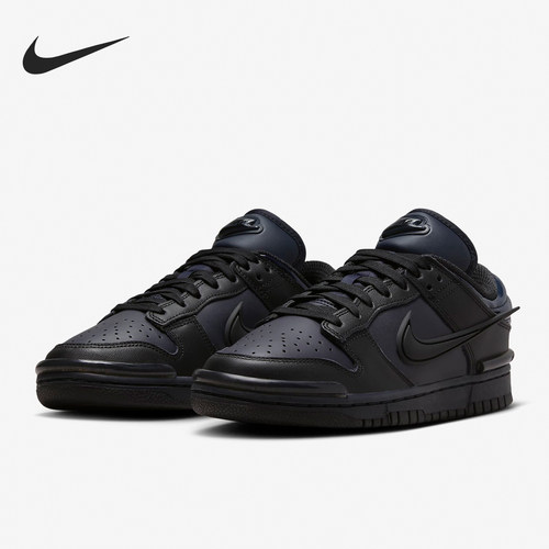 Nike/耐克官方正品 Dunk Low Twist女士低帮休闲运动鞋DZ2794-400