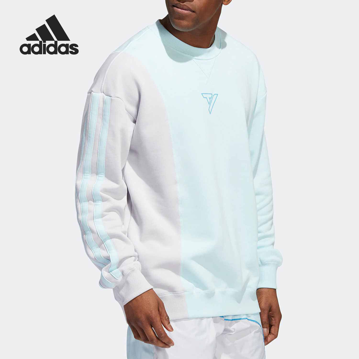 Adidas/阿迪达斯官方正品TRAE CREW 男子篮球运动套头卫衣HN7175