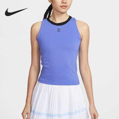 Nike/耐克官方正品2026春季款女士圆领针织透气背心T恤FZ6658-570