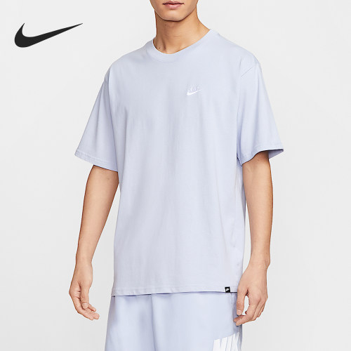 Nike/耐克官方正品Sportswear男士针织透气宽松短袖FV0376-057