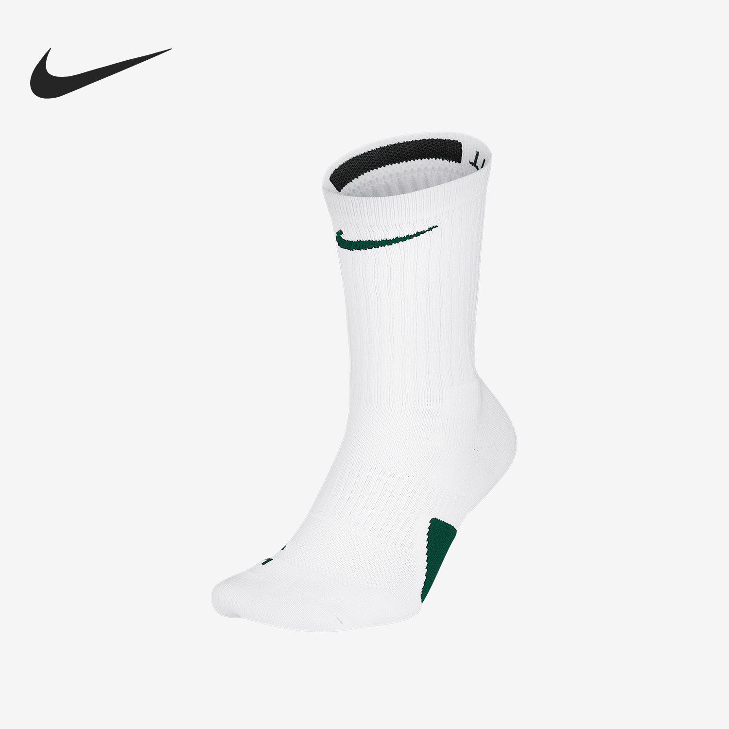 Nike/耐克官方正品Elite男女款中筒运动篮球袜一双装SX7622-104