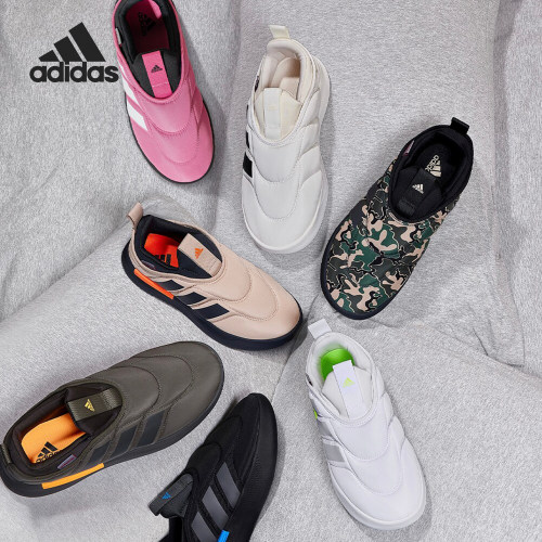 Adidas/阿迪达斯官方正品ADIPUFF男女时尚保暖耐磨休闲棉鞋IF4226