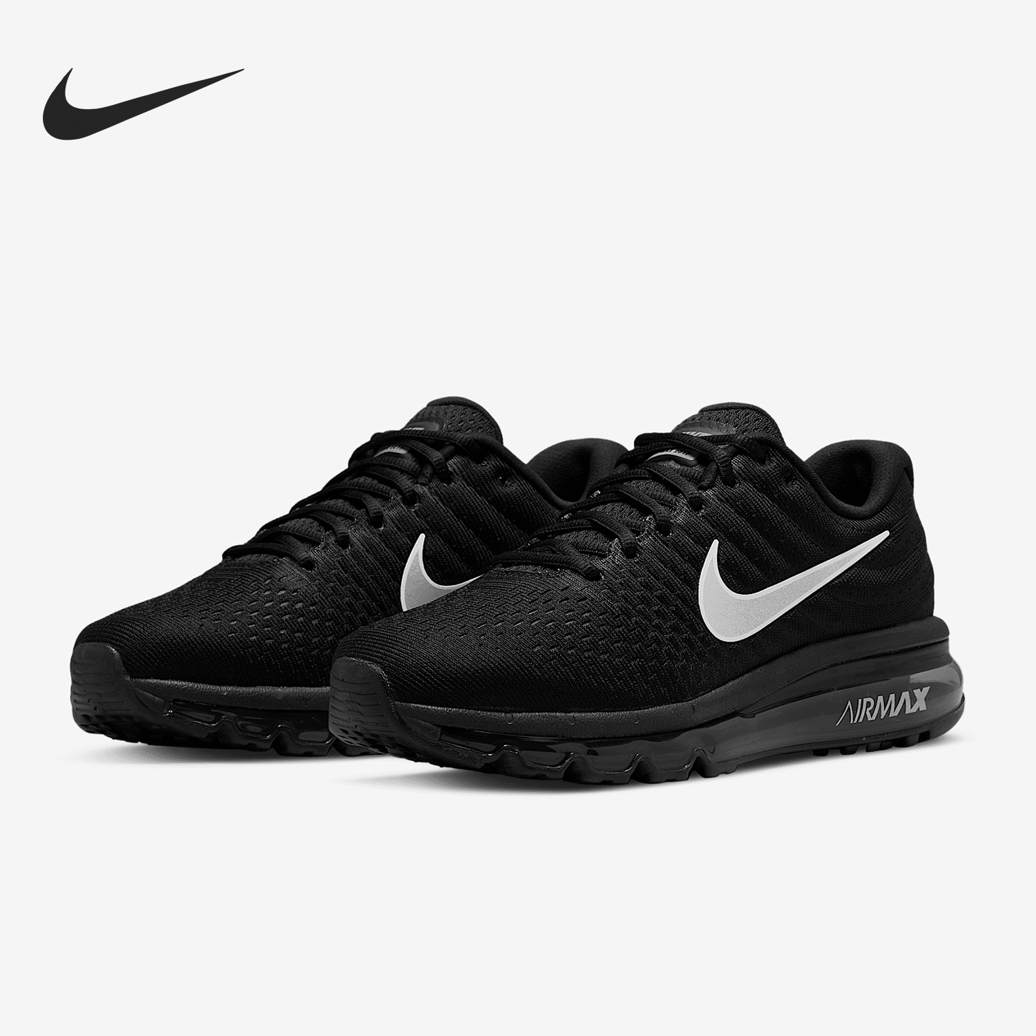 Nike/耐克正品 AIR MAX 17 男女全掌气垫减震运动跑步鞋 849560