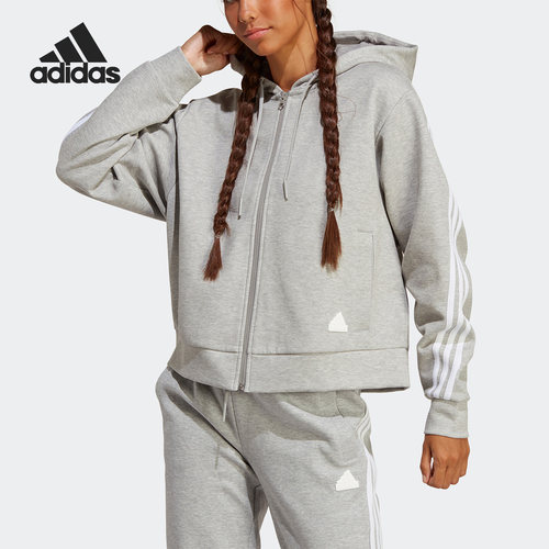 Adidas/阿迪达斯官方正品3S FULL ZIP女子运动宽松休闲外套IB8511