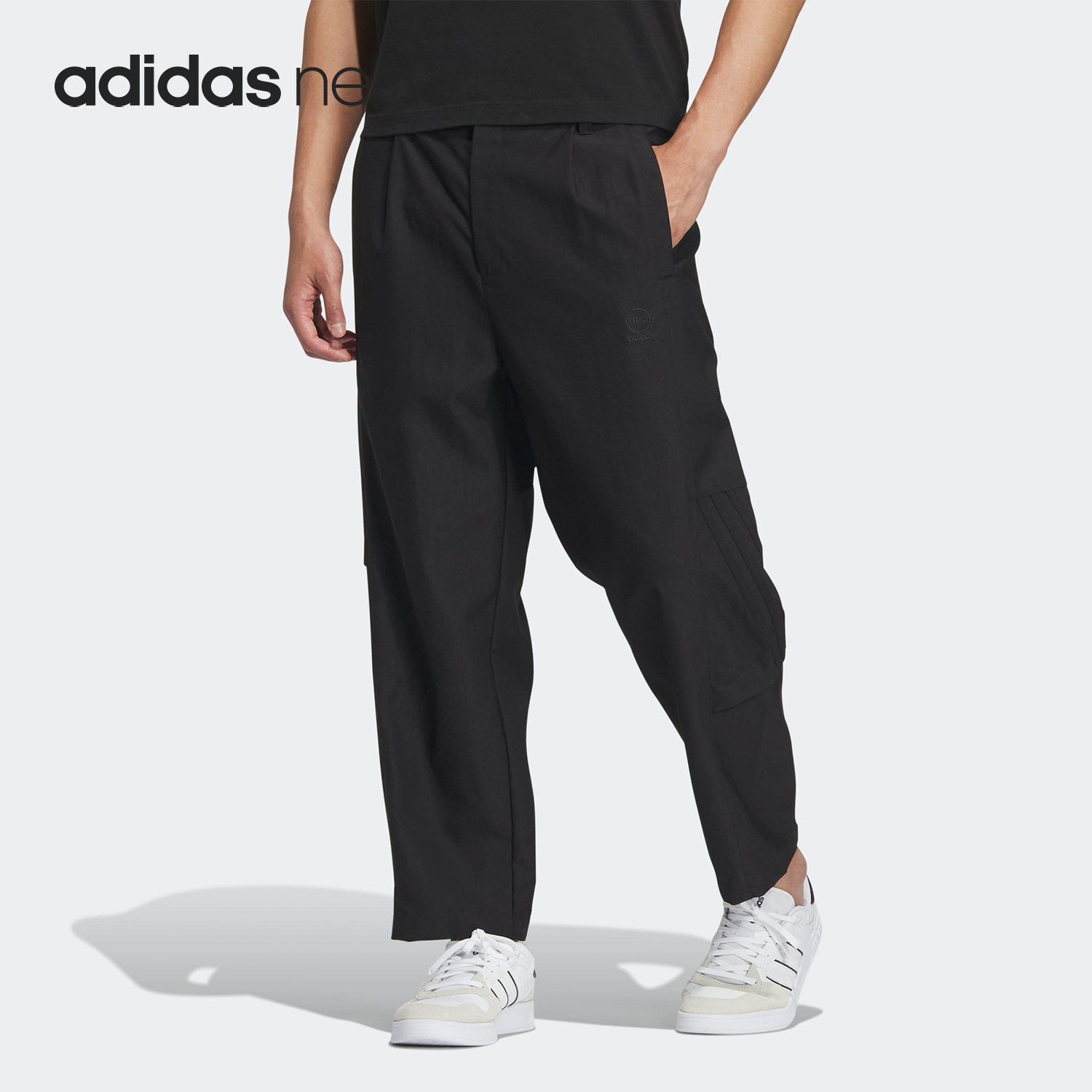 Adidas/阿迪达斯官方正品NEO新款男子休闲运动训练宽松长裤IA5328