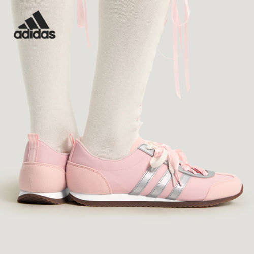 Adidas/阿迪达斯官方正品VS JOG 2.0 男女薄底运动休闲鞋KH5558