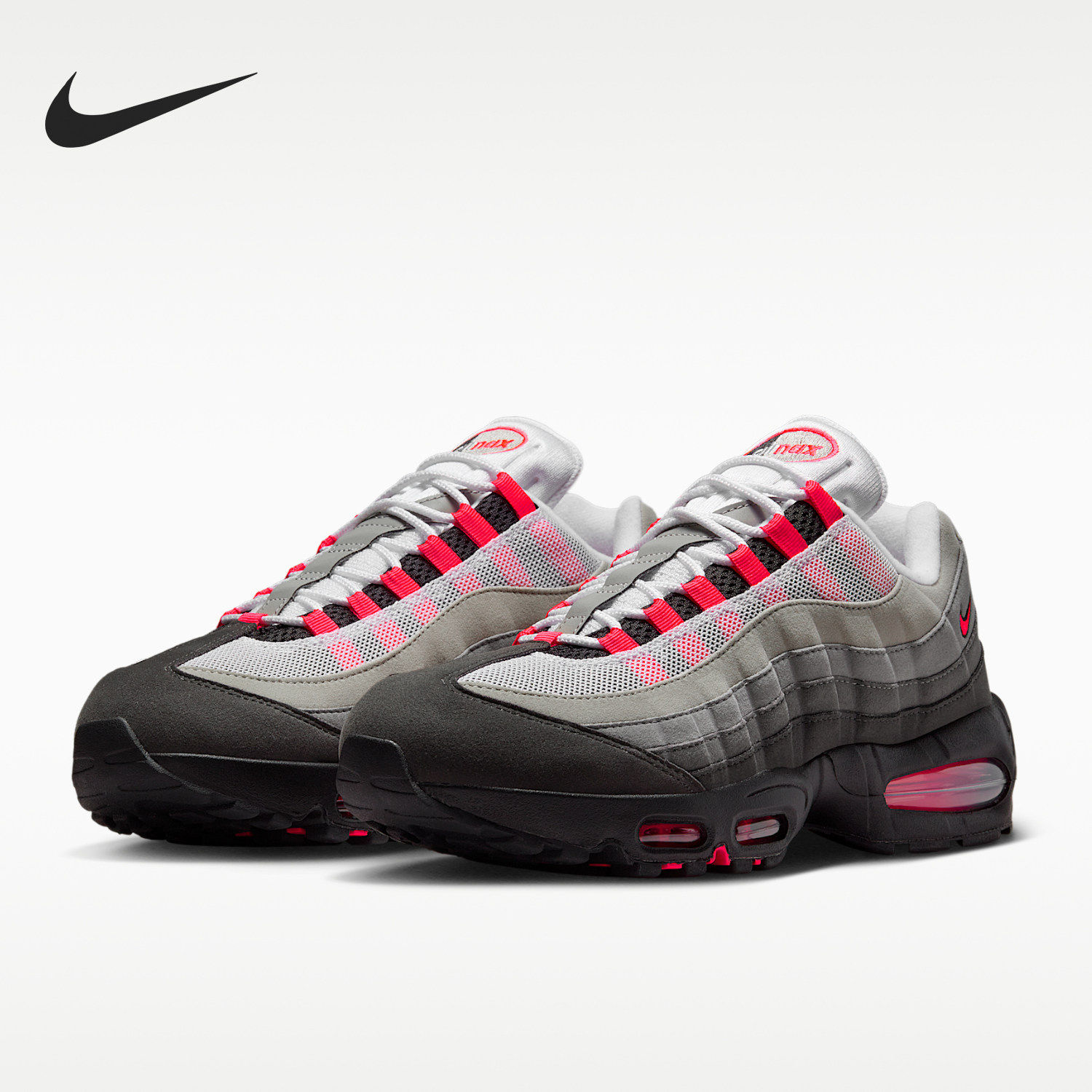 Nike/耐克官方正品男女同款经典舒适透气运动跑步鞋IM7410-001