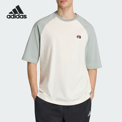 Adidas/阿迪达斯官方正品舒适年男士日常运动休闲短袖T恤KB4856