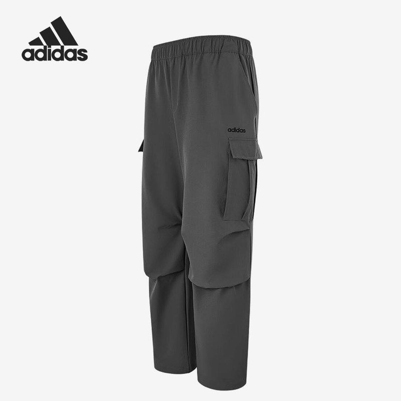 Adidas/阿迪达斯官方正品户外梭织保暖工装裤男灰色裤子HZ9520