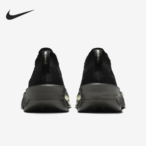 Nike/耐克官方正品Alphafly 3男士耐磨缓震透气跑步鞋HV6350-001