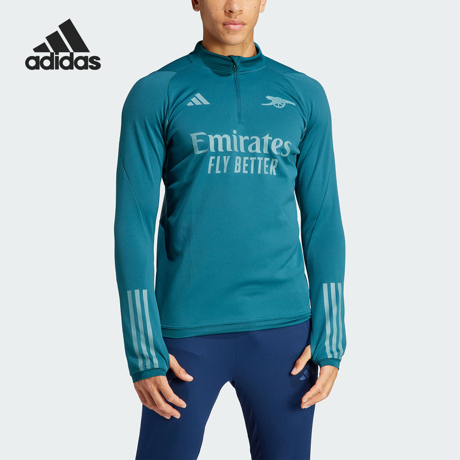 Adidas/阿迪达斯官方正品阿森纳男士透气半拉链运动套头衫HZ2207