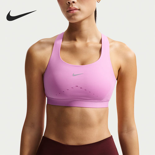 Nike/耐克官方正品四季款女士舒适亲肤透气运动内衣HM5221-503