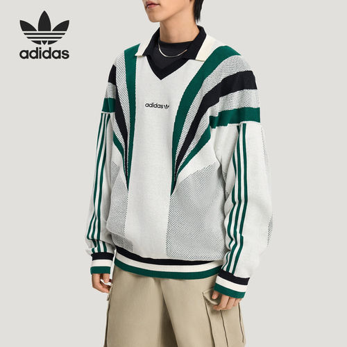 Adidas/阿迪达斯官方正品三叶草男士针织时尚柔软套头卫衣KW2017