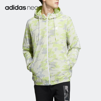 Adidas/阿迪达斯官方正品neo 当季新款男子运动休闲夹克HC9708