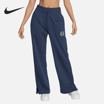 Nike/耐克官方正品新款女士运动休闲高腰阔腿针织长裤FZ4733-410