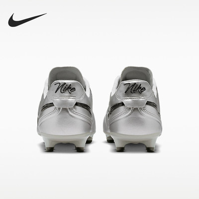 Nike/耐克官方正品Tiempo Ligera Pro 男士场地足球鞋HQ3158-001
