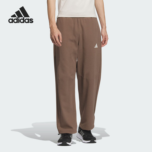 Adidas/阿迪达斯官方正品Logo Knit Tracksuit男士复古长裤JM3405