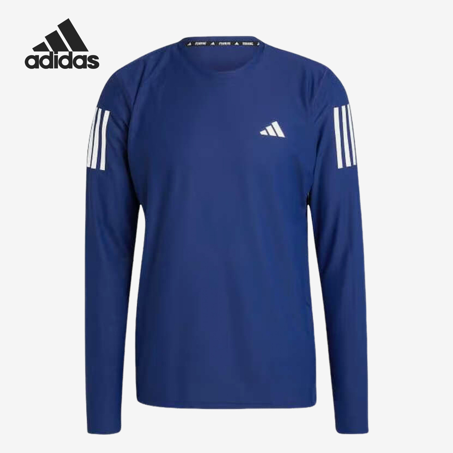 Adidas/阿迪达斯官方正品新款男士舒爽透气跑步运动长袖T恤IM5412 - 实物图