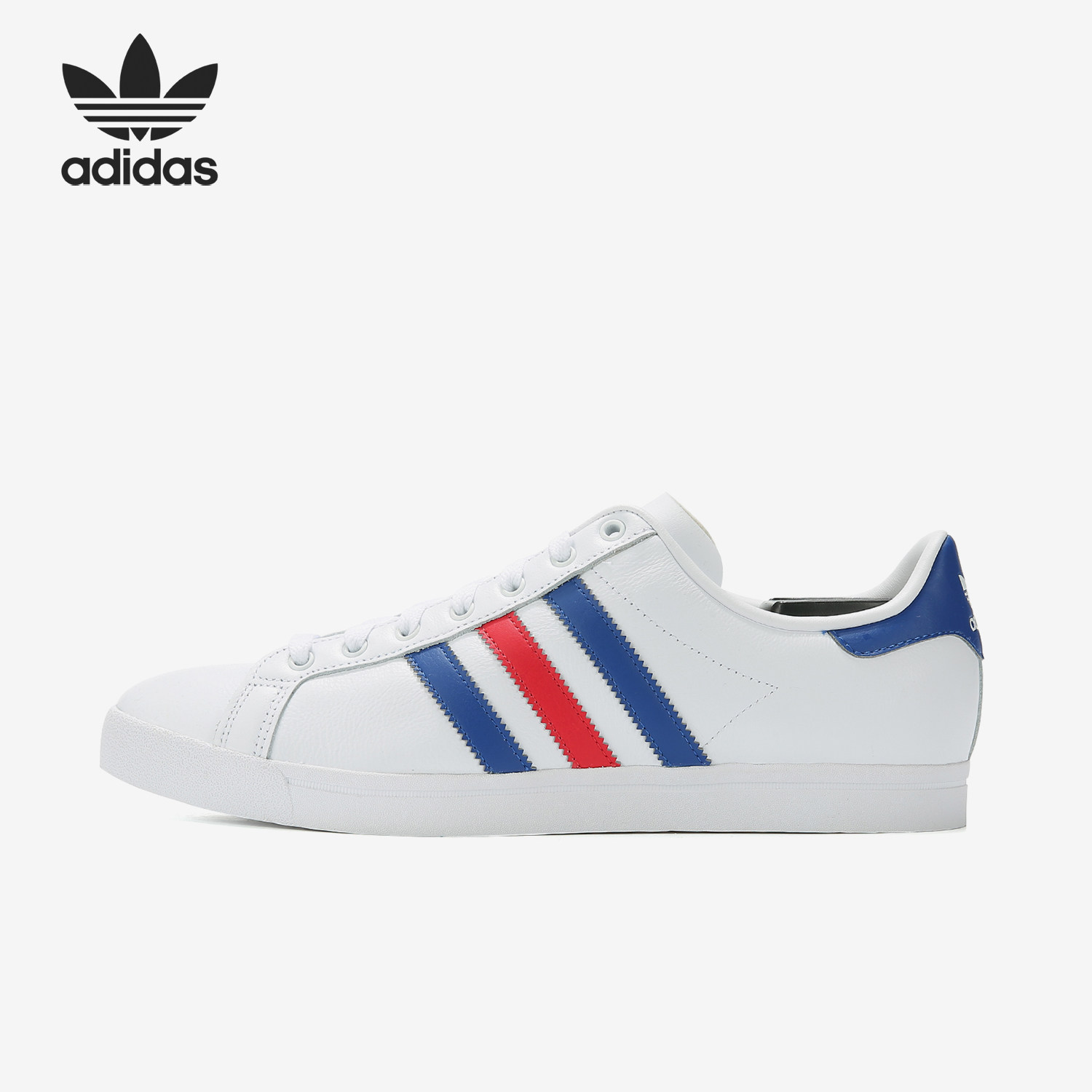 Adidas/阿迪达斯正品COAST STAR 男女经典运动板鞋小白鞋 EE6198