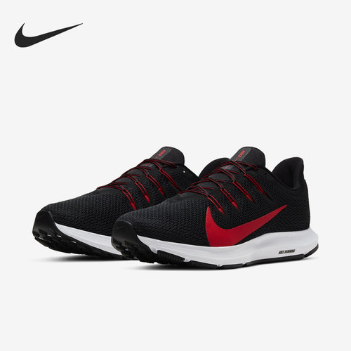 Nike/耐克官方正品Quest 2男女透气休闲运动低帮跑步鞋CI3787-001