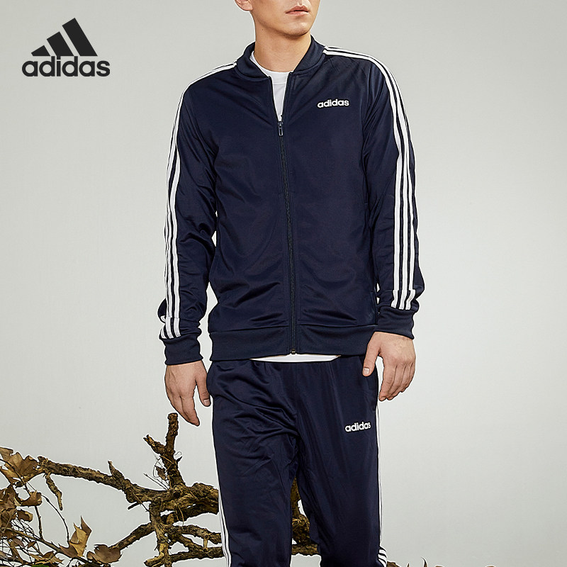 Adidas/阿迪达斯官方正品MTS B2BAS 男子舒适休闲运动套装 DV2468