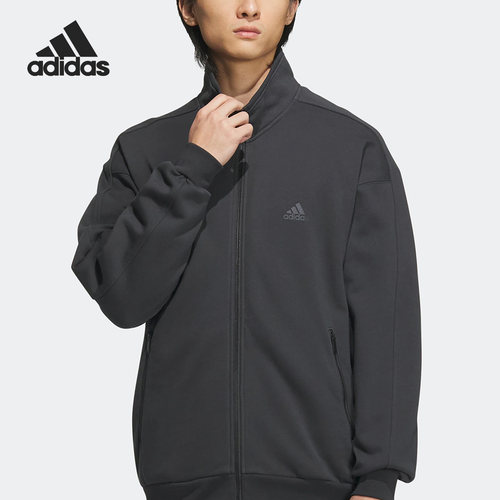 Adidas/阿迪达斯官方正品春季新款男子运动休闲夹克外套IK3464