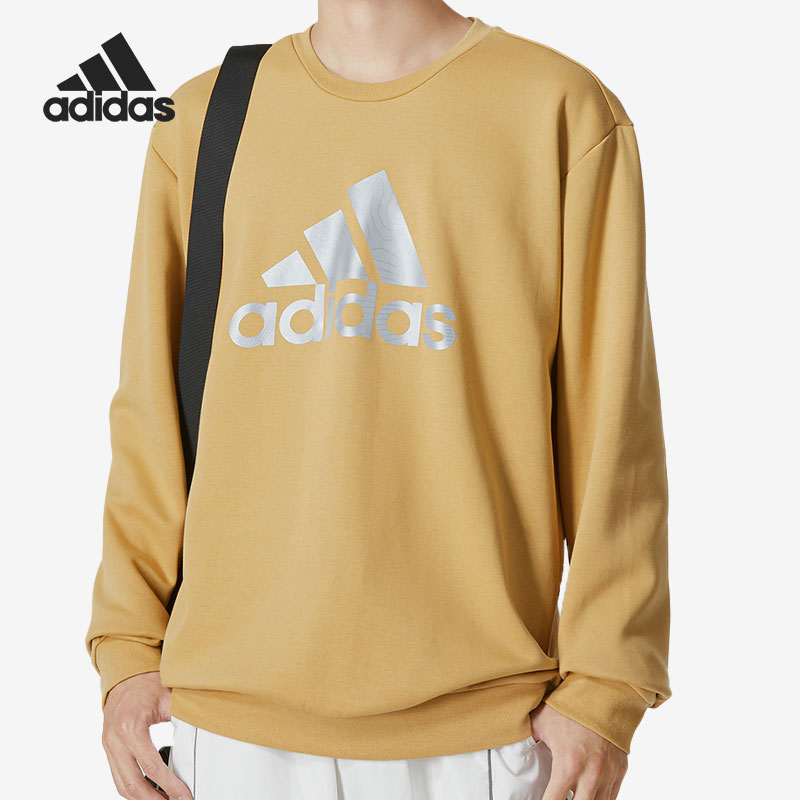 Adidas/阿迪达斯官方正品新款男子训练运动休闲套头衫卫衣HM2962