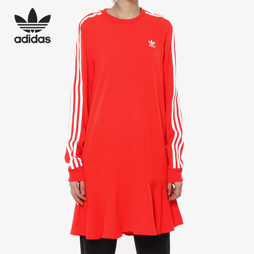 Adidas/阿迪达斯正品当季新款女子中长运动休闲连衣裙DW3880