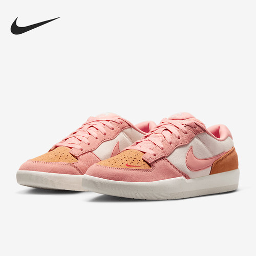 Nike/耐克官方正品SB Force 58男女低帮运动休闲板鞋DV5477-103