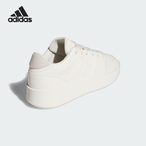 Adidas/阿迪达斯官方正品Mullaly Low男女休闲厚底轻便板鞋JI0383