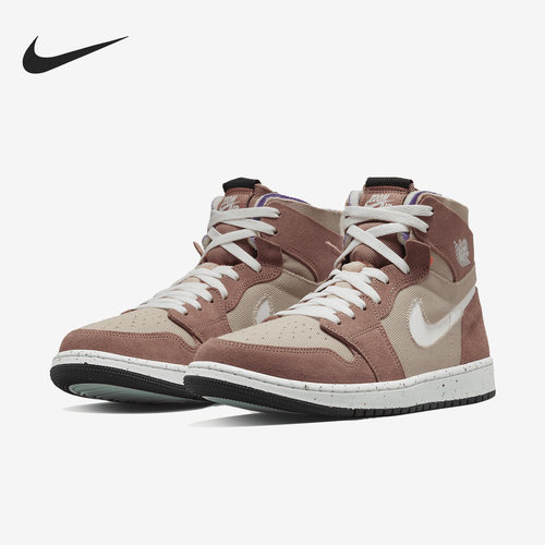 Nike/耐克官方正品春季新款男子休闲耐磨中帮运动板鞋 CT0978-201
